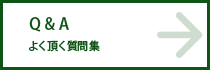 �悭��������W